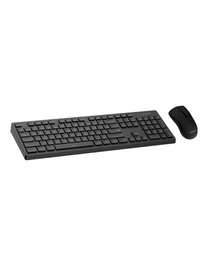 Wireless Nano Receiver Keyboard & Mouse Combo