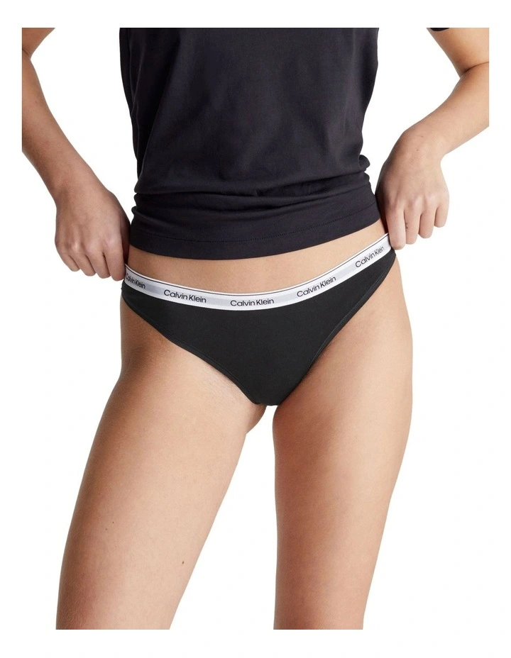 Modern Logo Thong in Pink