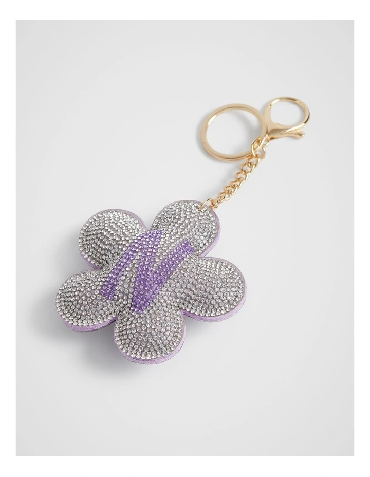 Daisy Initial "N" Keyring in Purple