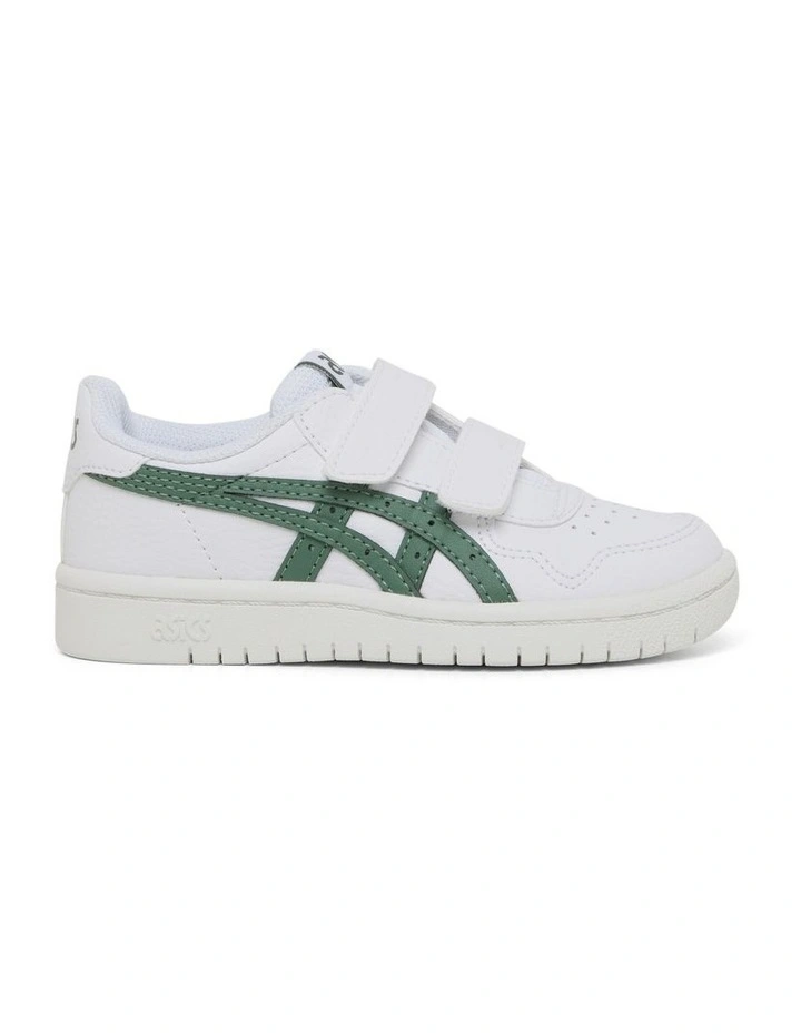 Japan Pre School Sneakers in White