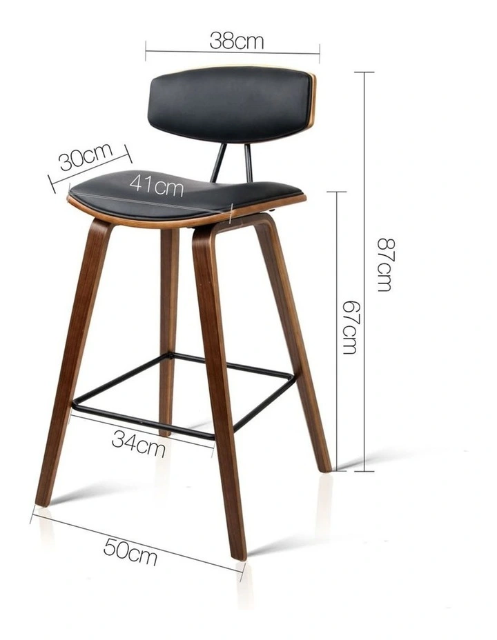 Set Of 2 Pu Leather Bar Stools