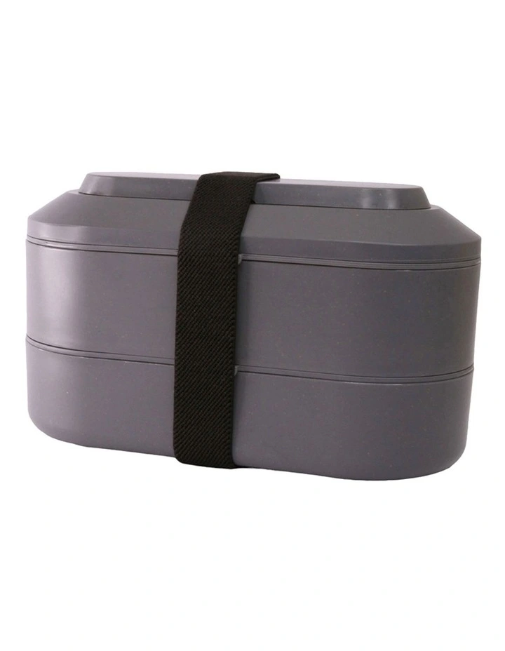 Bento Box in Navy