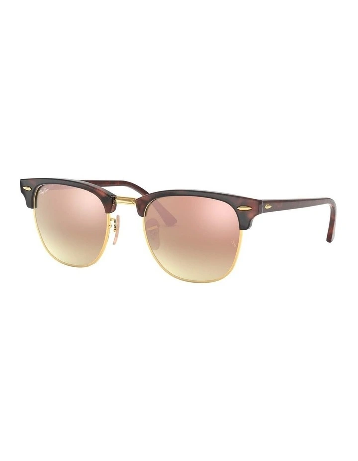 Clubmaster Gradient Brown RB3016 Sunglasses