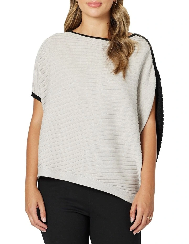 Spliced Knit Vest in Oatmeal