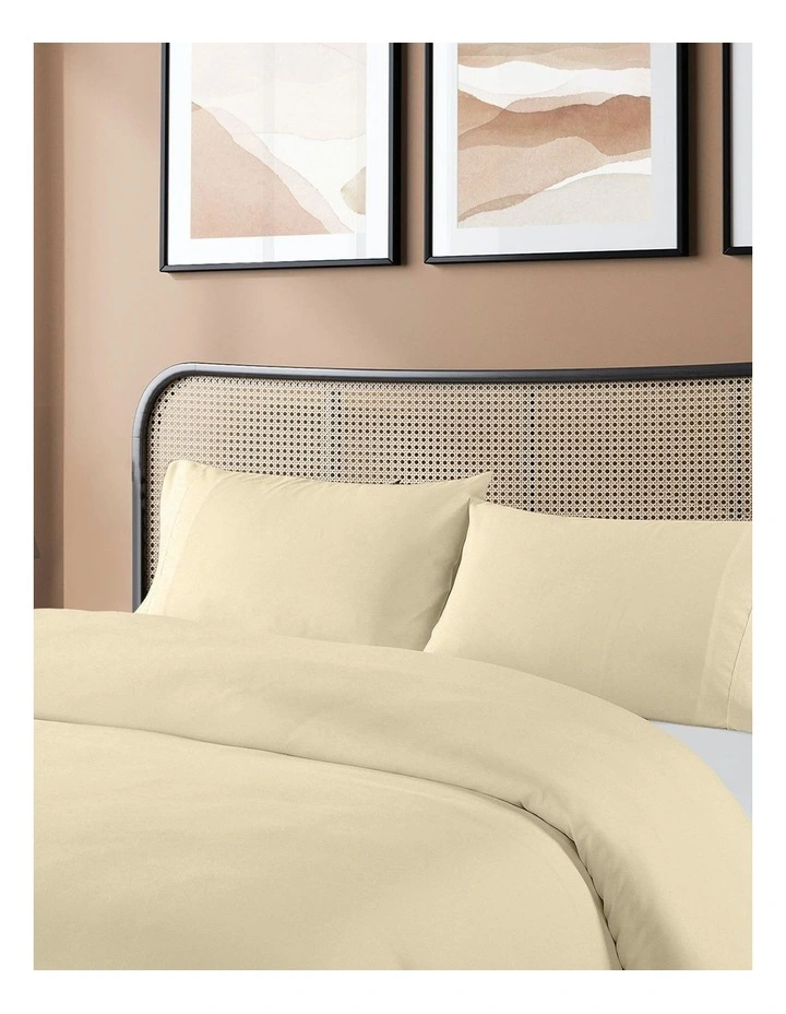 1000 Thread Count Bamboo Blended Quilt Cover Set in Ivory