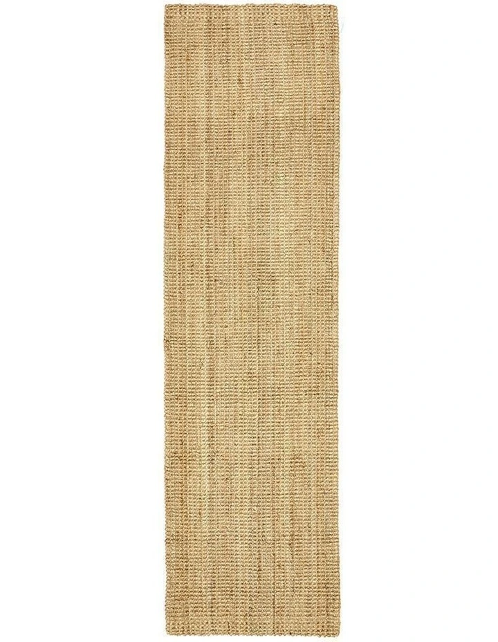 Atrium Barker Rug in Natural