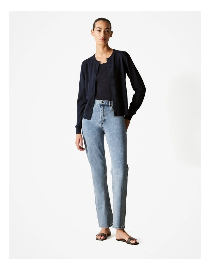 Merino Jersey Classic Cardigan in Night Sky