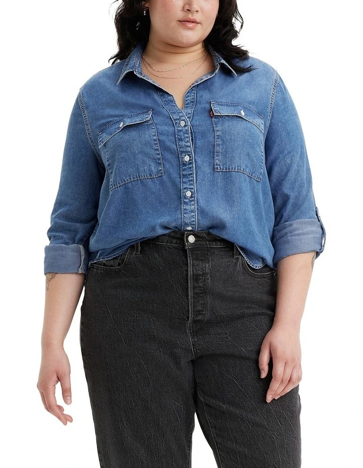 Doreen Utility Shirt (Curve) in Patches