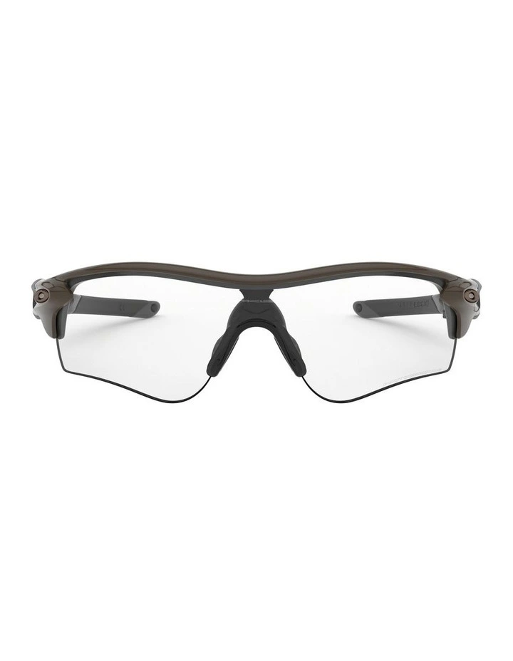RadarLock Path Green OO9206 Sunglasses