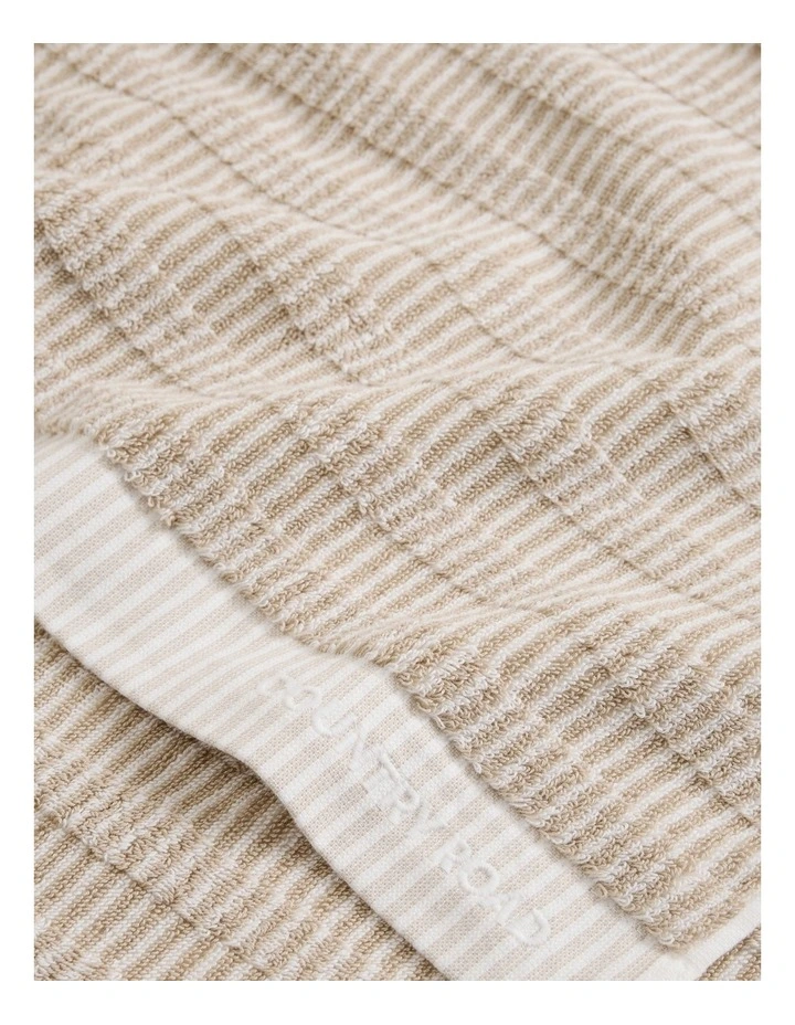 Pippa Australian Cotton Bath Towel in Natural