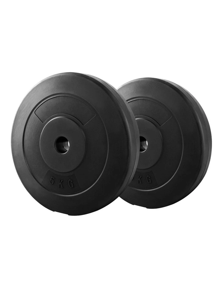 2X 5KG Barbell Plates in Black