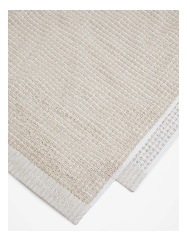 Luma Australian Cotton Bath Sheet in Natural