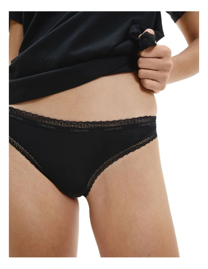 Bottom's Up Refresh Thong in Black