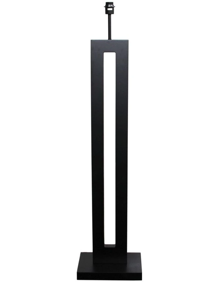 Habitat Floor Lamp Base
