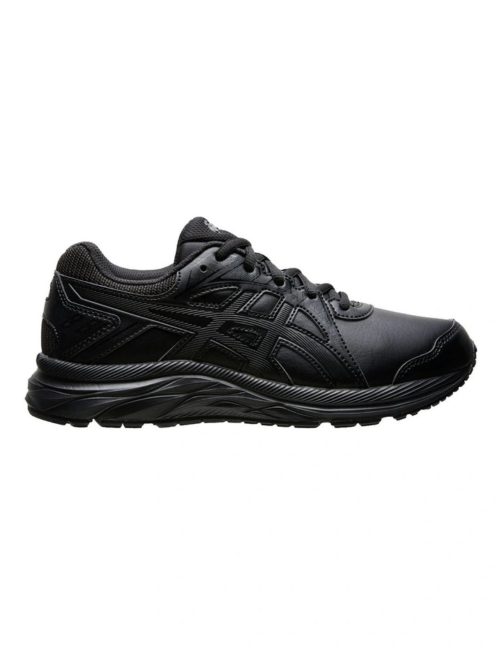 Hibana Grade School Sports Shoes