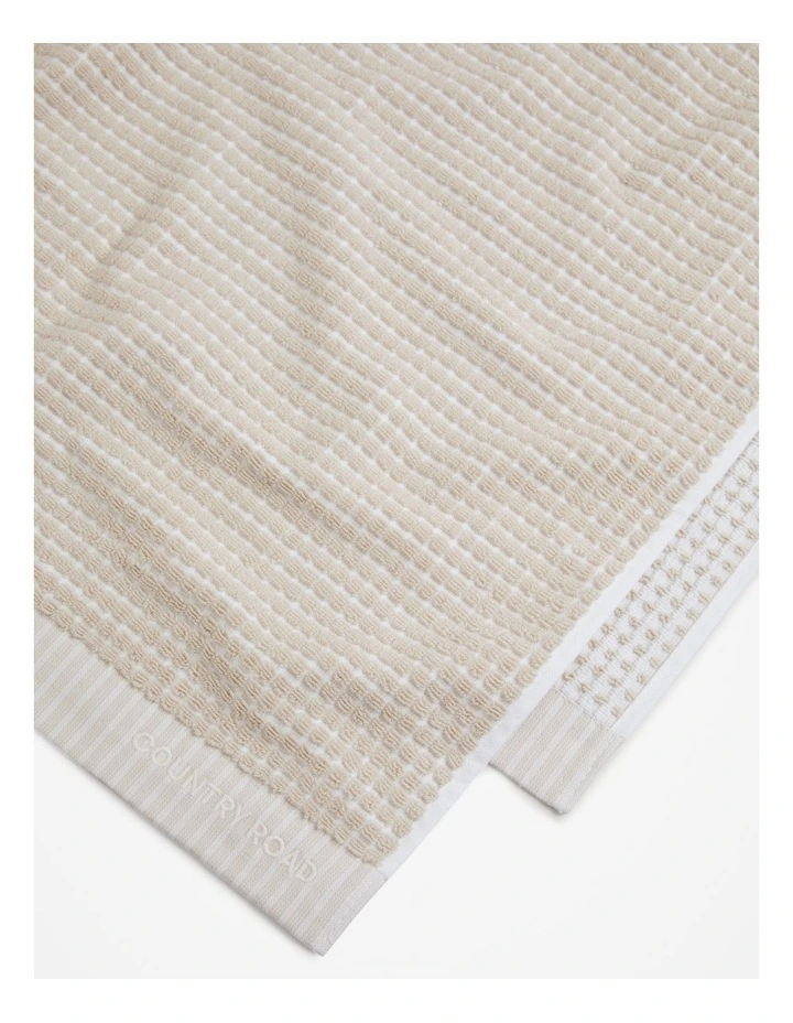 Luma Australian Cotton Bath Towel in Natural