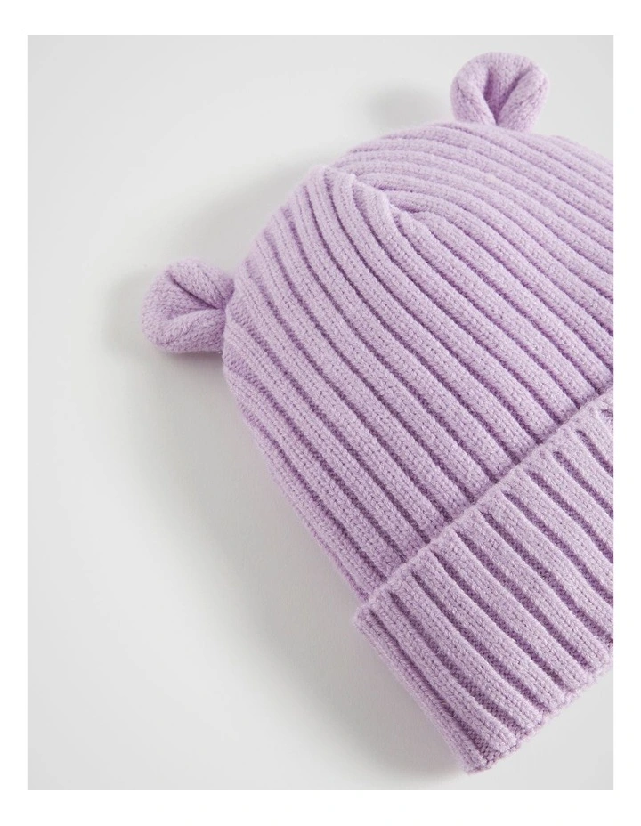 Novelty Initial Beanie in Multi