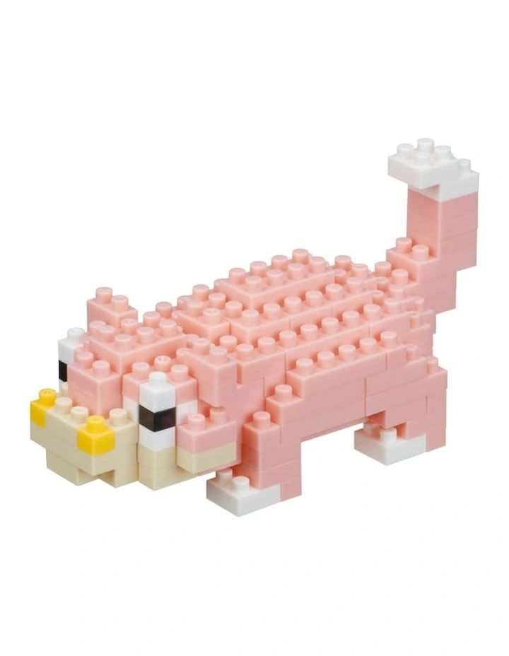 Slowpoke Micro Sized Building Block Educational Toy 200 pcs