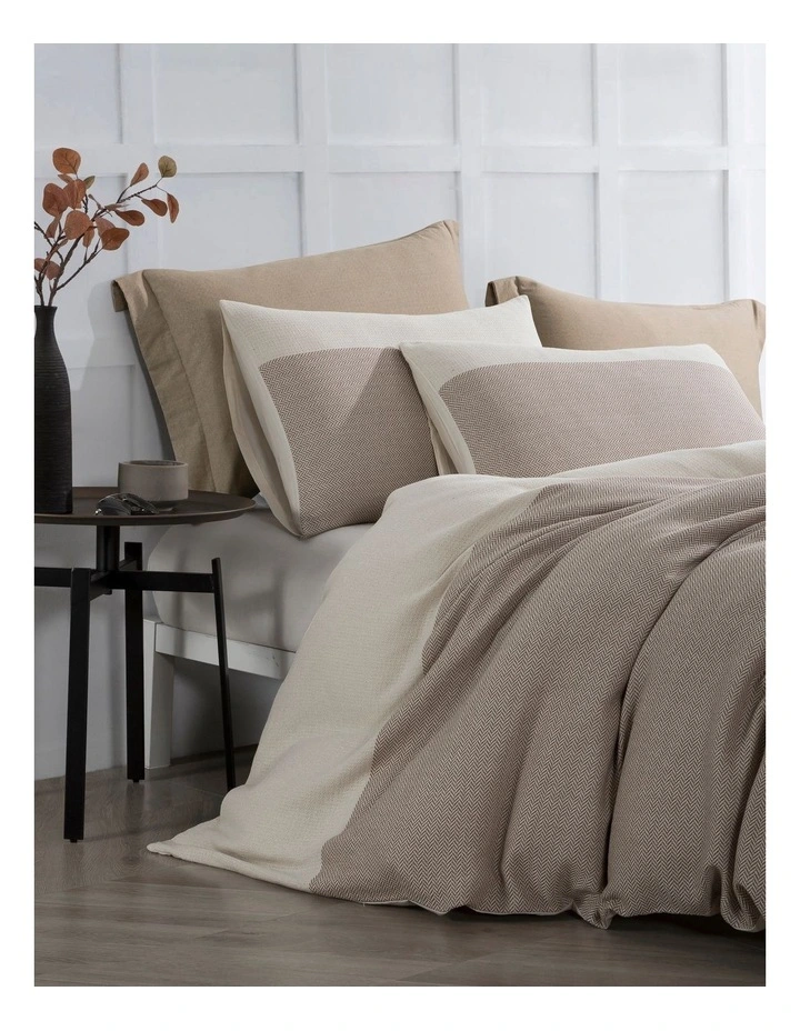Herringbone Quilt Cover Set in Natural Cream