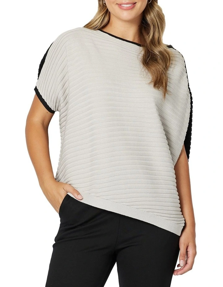 Spliced Knit Vest in Oatmeal