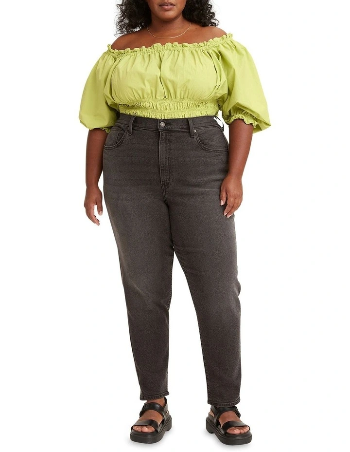 High Waisted Mom Jeans Say No Go Black