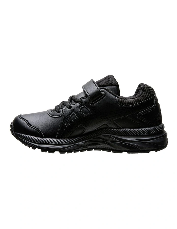 Hibana Pre School Sports Shoes