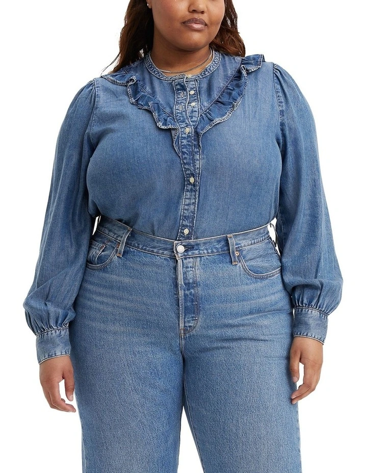 Carinna Blouse (Curve) in Patches