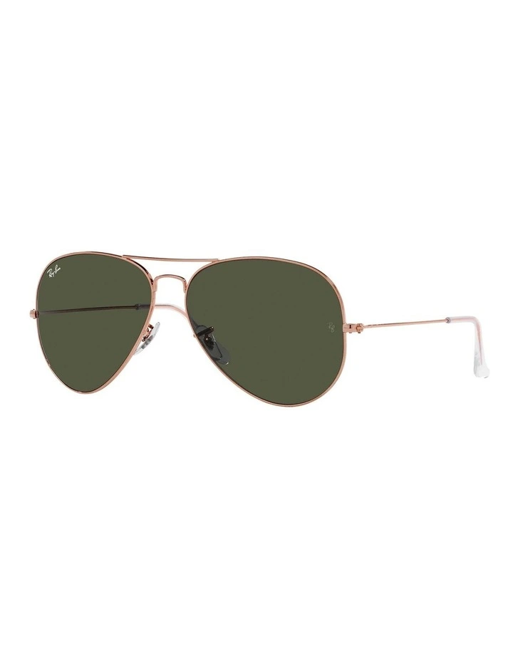 Aviator Sunglasses in Rose Gold
