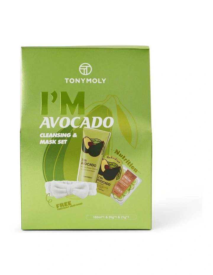 I'm Avocado Foam Cleanser & Mask Set