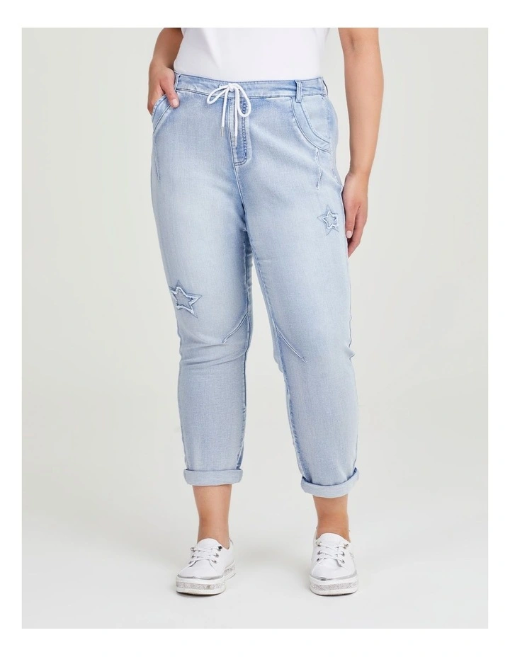 Cotton Blend Stars Jogger in Ice Blue