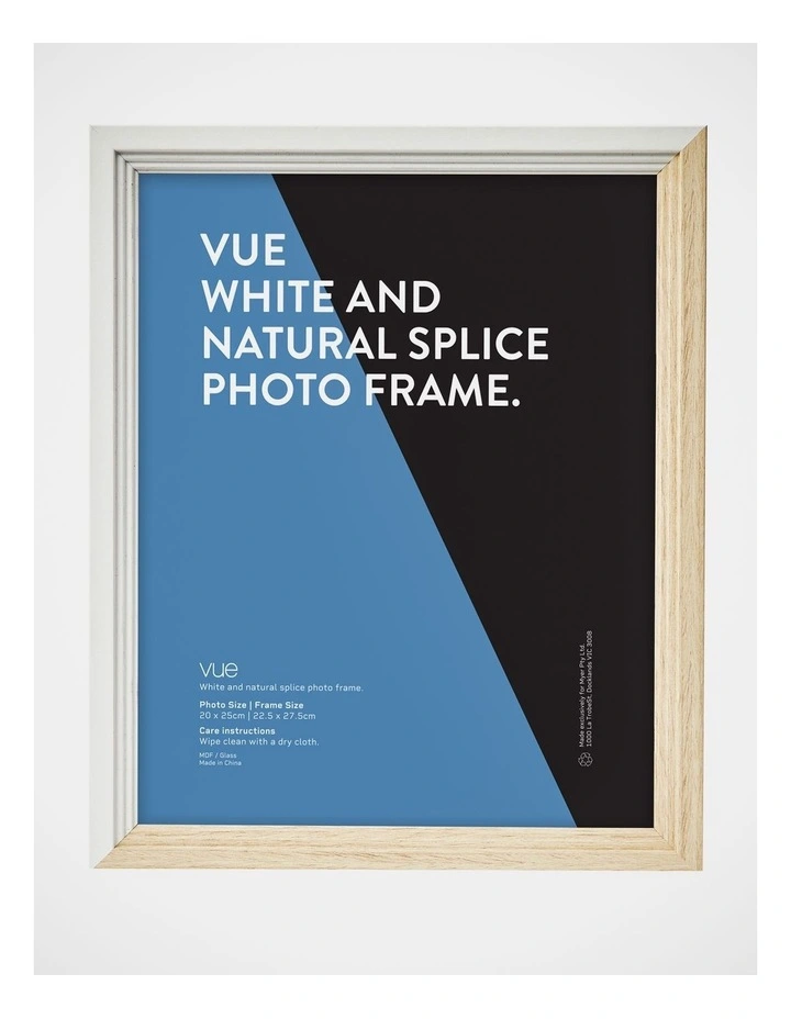 Splice Frame 20x25 in White
