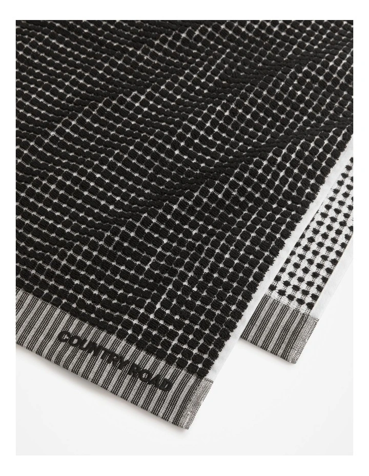 Luma Australian Cotton Bath Towel in Charcoal
