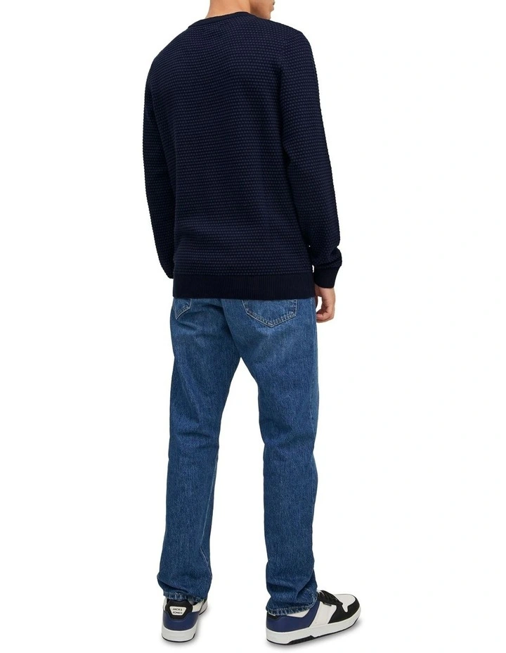 Atlas Knit Pullover in Mood Indigo