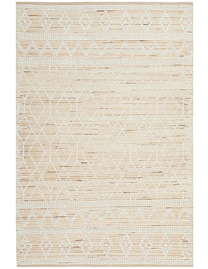 Sahara Xavier Rug in Natural