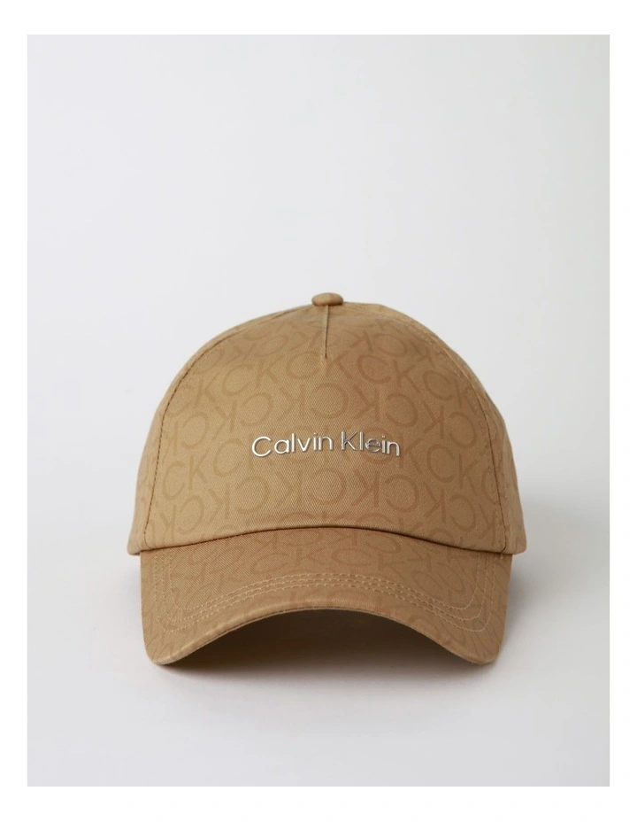 Must Logo Cap in Safari Canvas
