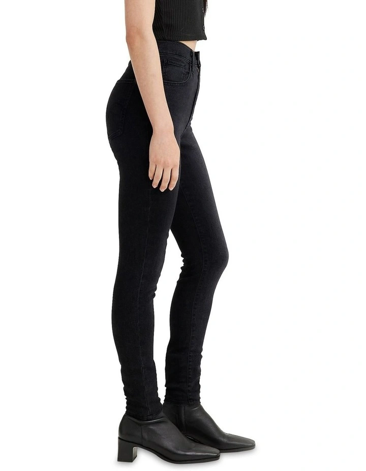 Mile High Super Skinny Jeans in New Moon