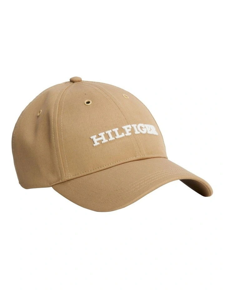Logo Applique Baseball Cap in Beige
