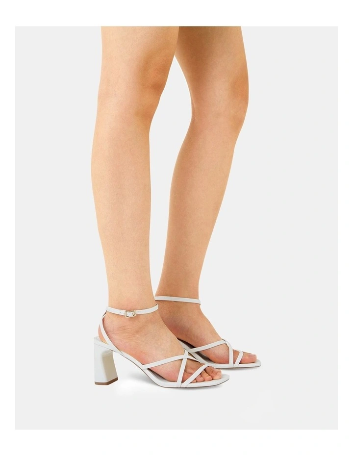 Urelia Strappy Sandals in White