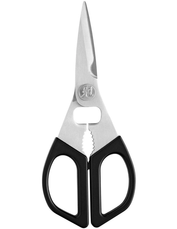22cm Kitchen Shears