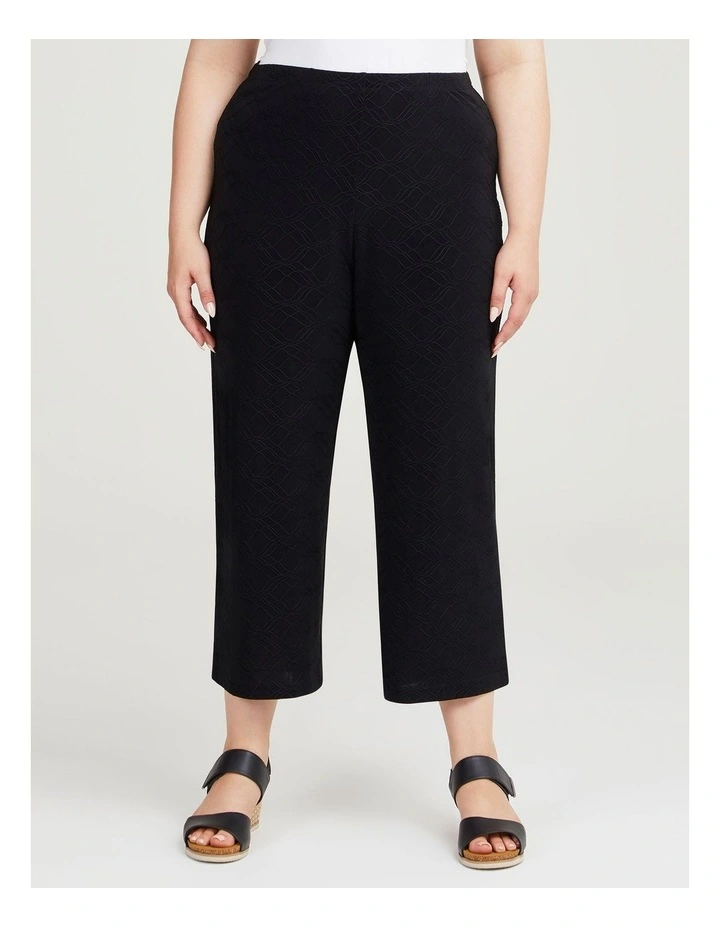 Jacquard Jersey Culotte Pant in Black