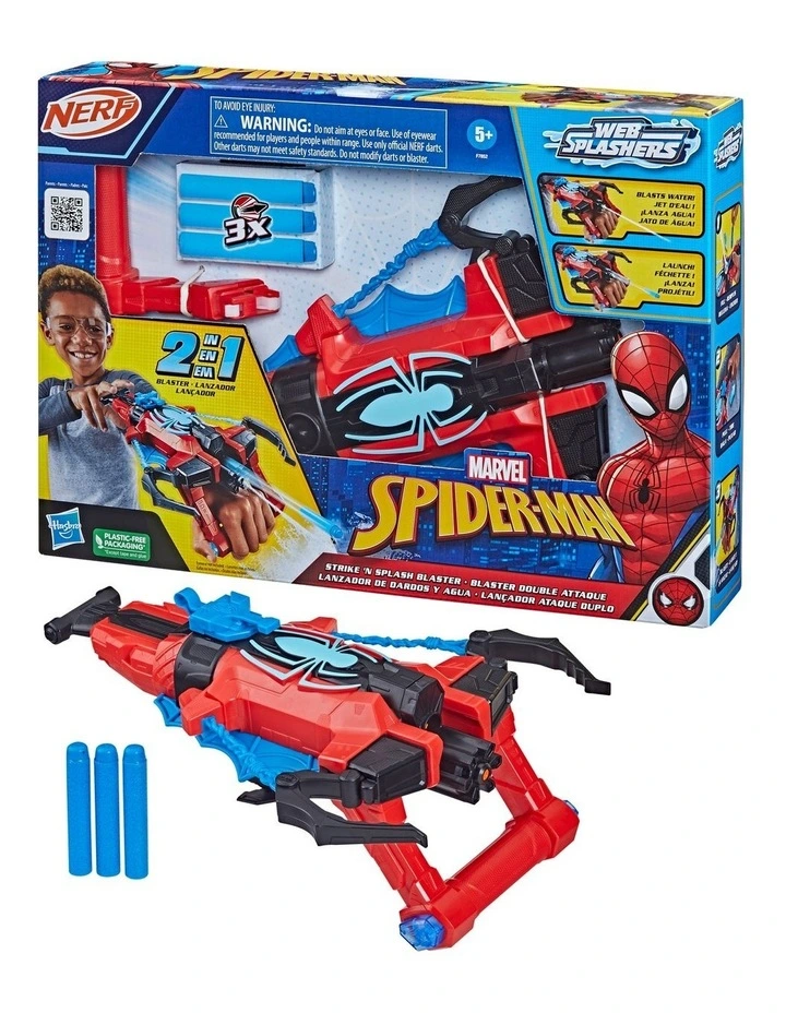 Strike N Splash Nerf Blaster