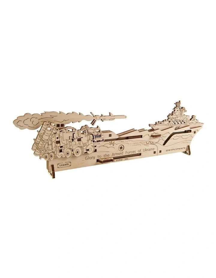 Mechanical 44 Piece Neptune Mission Wooden 3D Puzzle Set (14 Years)
