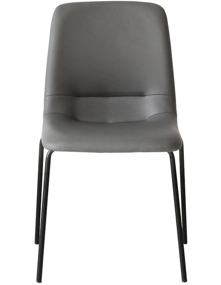 PU Leather Dining Chairs x4 in Grey