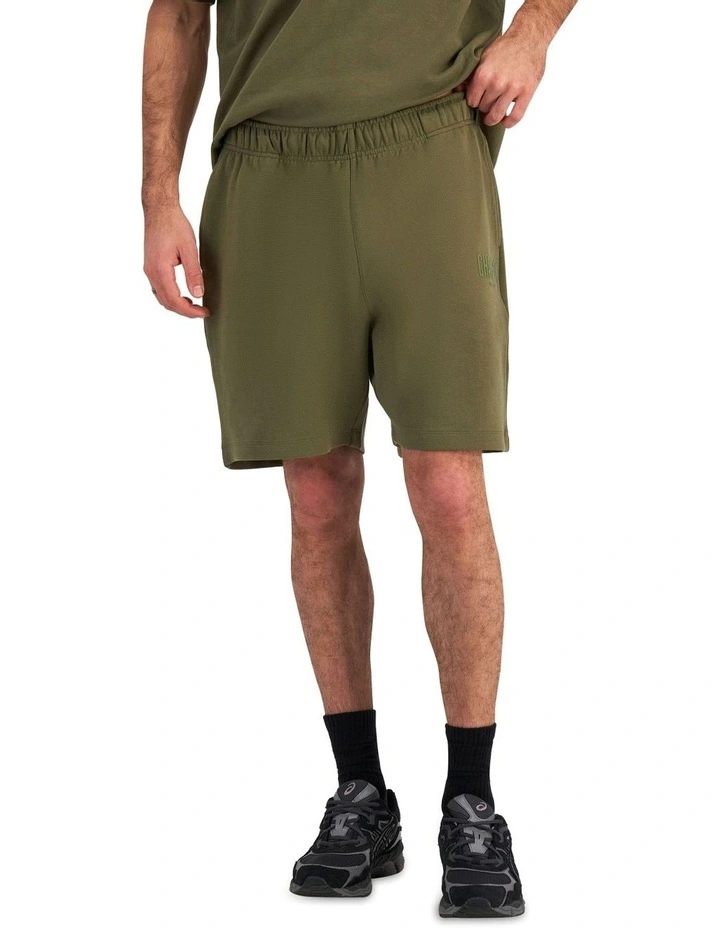 Rochester Base Short in Park Ranger