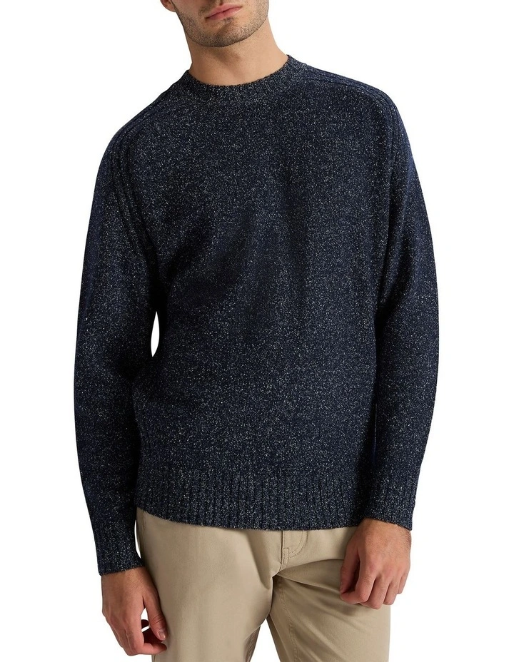 Jens Merino Silk Knit in Navy Marle