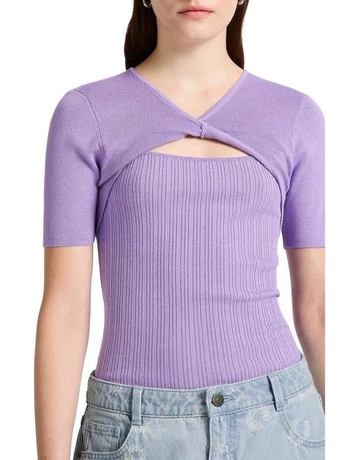 Deja Vu Shimmer Knit in Esme
