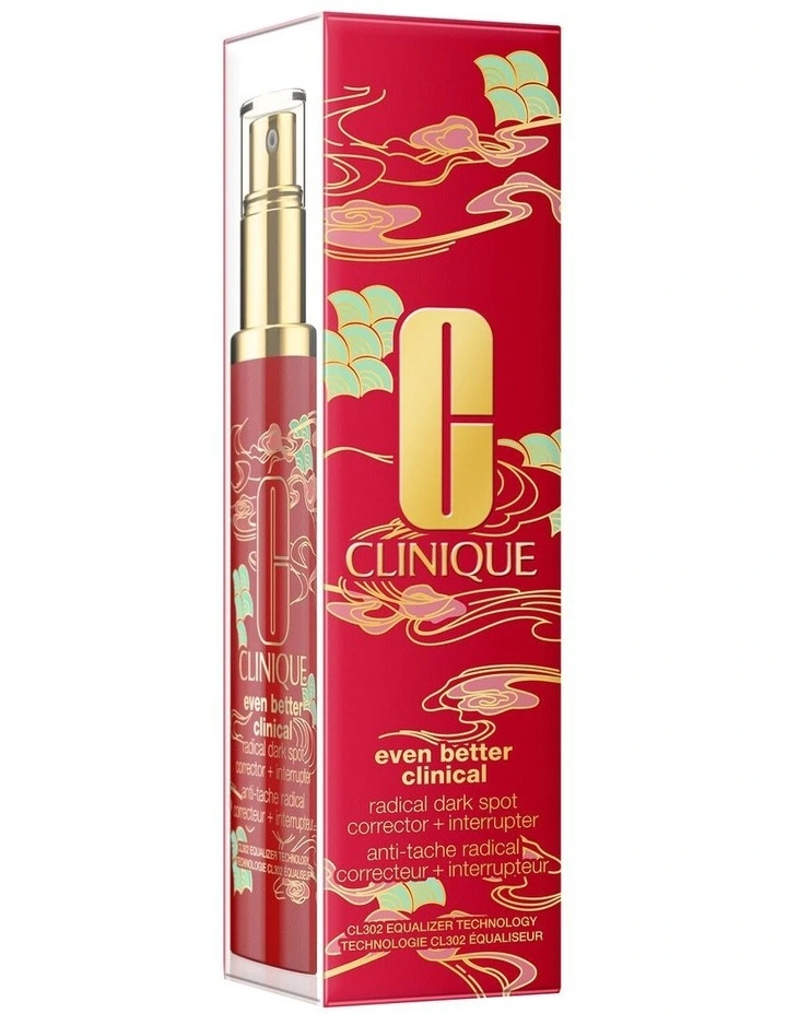 Lunar New Year 2024 Even Better Clinical Interrupter 50ml