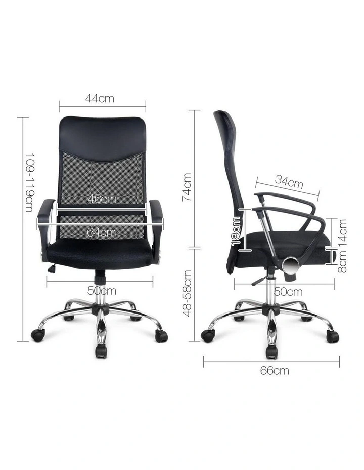 PU Leather Mesh High Back Office Chair