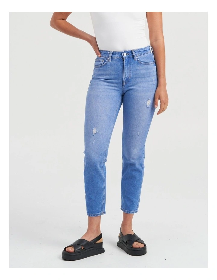 Emily High Waisted Jeans in Light Blue