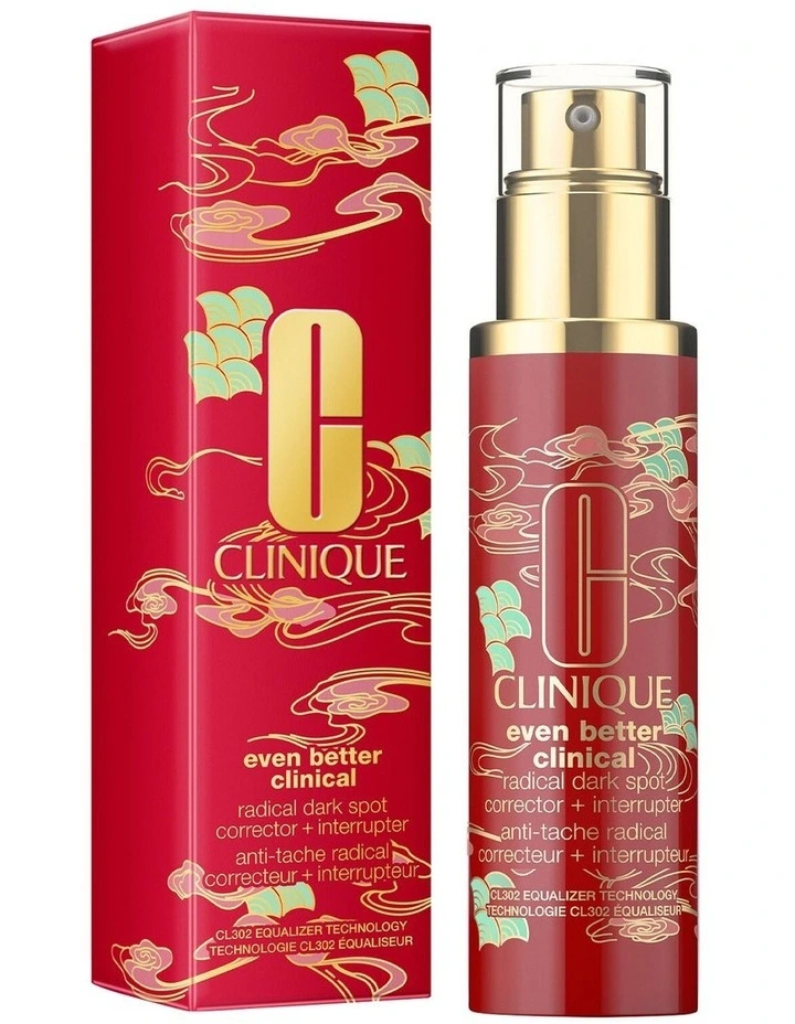 Lunar New Year 2024 Even Better Clinical Interrupter 50ml